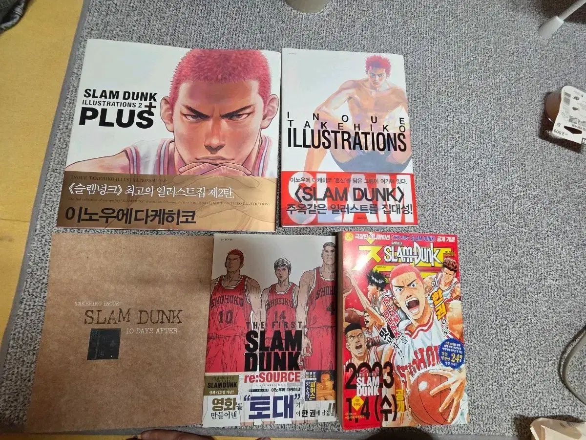 SLAM DUNK （スラムダンク） イラスト など まとめ