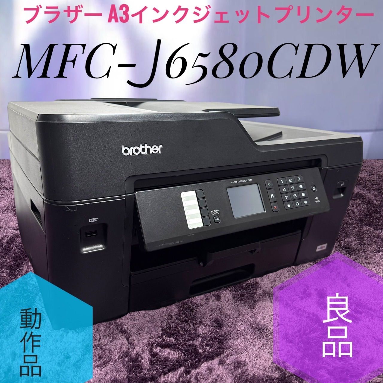 TOON BOXX ファーストカラー ソフビ TOON BOXX ファーストカラー ソフビ