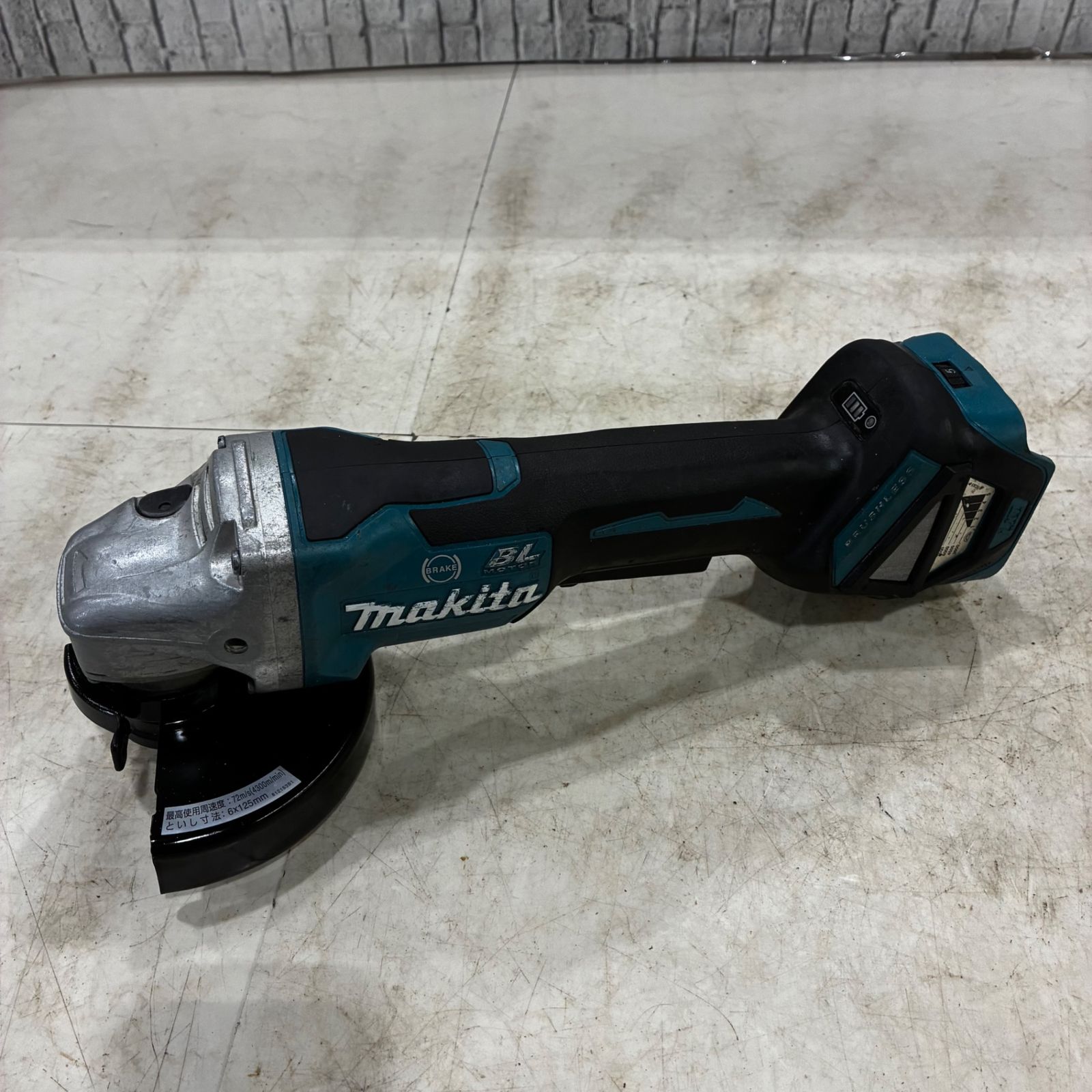 ☆マキタ(makita) 125mmコードレスディスクグラインダ GA518DZ【川口店】