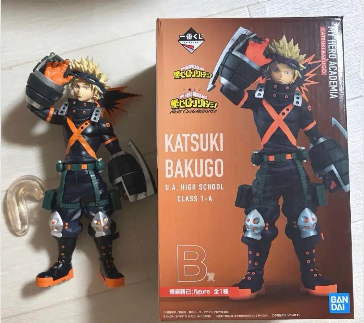 僕のヒーローアカデミア 爆豪 勝己 フィギュア