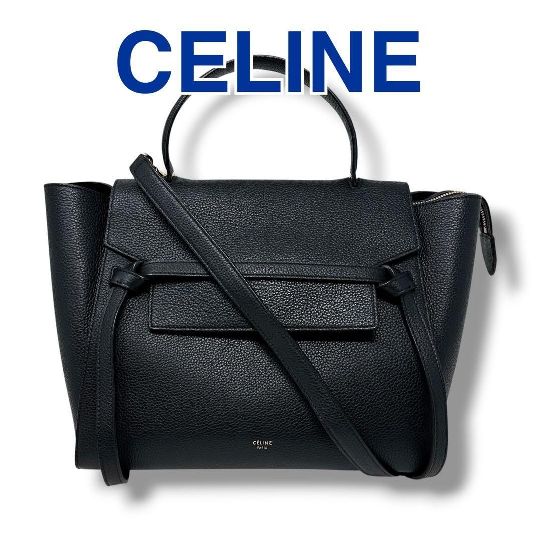 セリーヌ ハンドバッグ ベルトバッグミニ 黒 ブラック レザー ユニセックス CELINE ブランド 美品 ゴールド金具 外ポケット：ファスナータイプ×1 ショルダーバッグ カバン 肩掛け メンズ レディース 男女兼用 イタリア製 定価451,000円