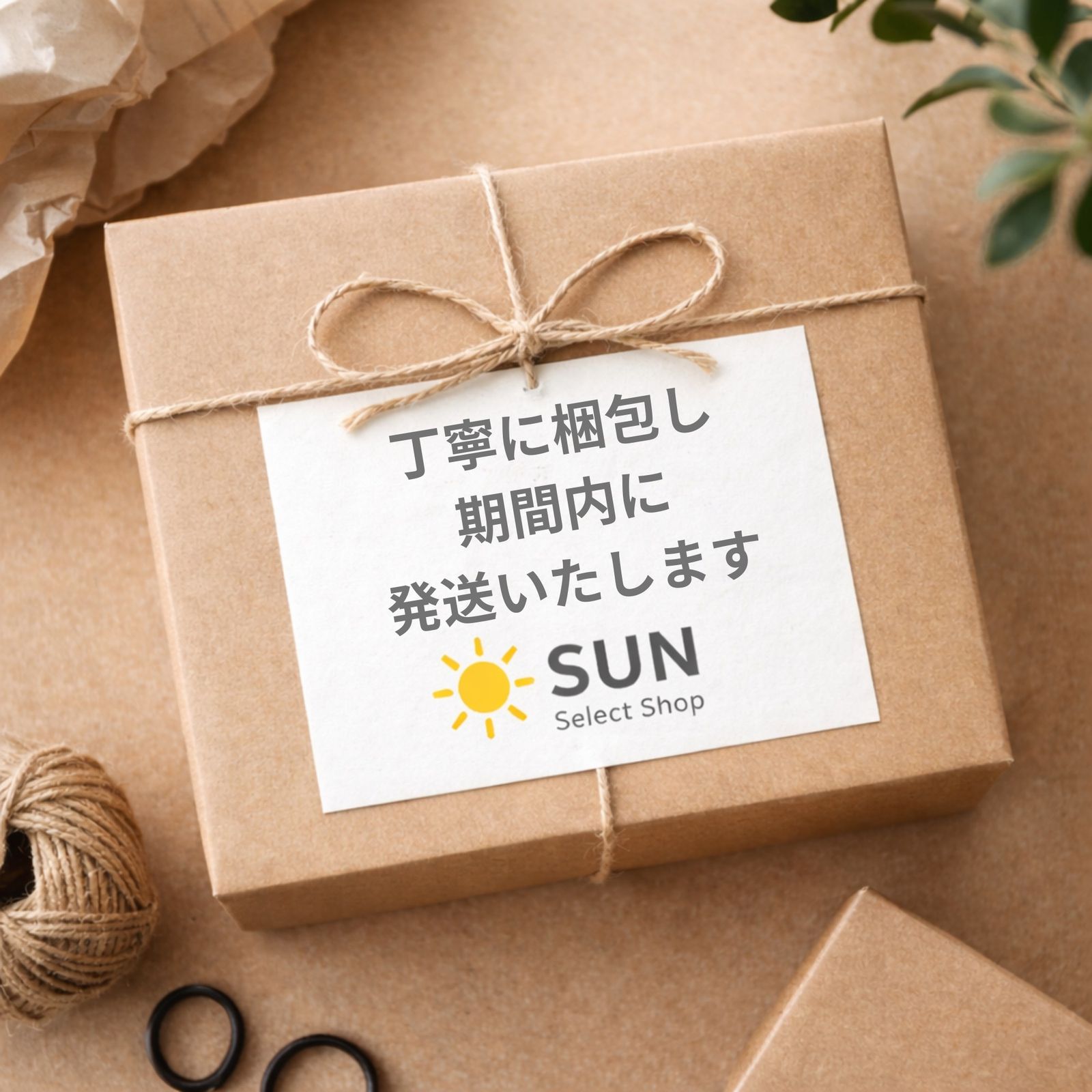 バイクカバー 耐熱 防水 溶けない 超撥水 オックス300D 厚手 丈夫 車体カバー 風飛び防止 蒸れない 盗られない 防犯 収納袋 選べる7サイズ (2L)ts 70e5ee00