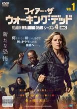 中古】 フィアー・ザ・ウォーキング・デッド シーズン4 (8巻セット