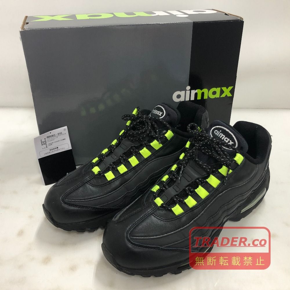 02w25235 ナイキ NIKE AIR MAX 95 BIG BUBBLE SE ブラック 27.0cm インドネシア製 メンズ 箱・タグあり スニーカー IM8063-010 【中古品】