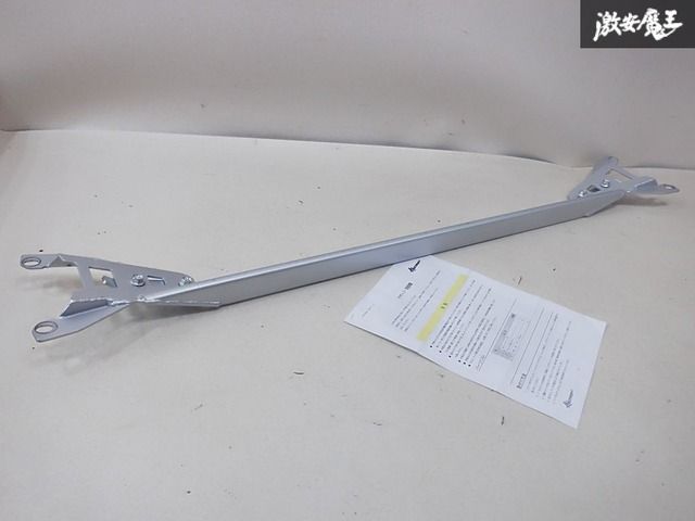 【希少★】Kansaiサービス HKS関西 VAG VAB WRX STI リア リヤ オーバルシャフト タワーバー KTF008 シルバー