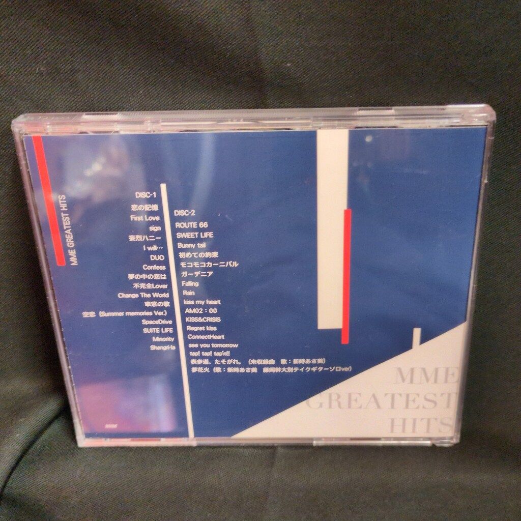 MME GREATEST HITS - メルカリ