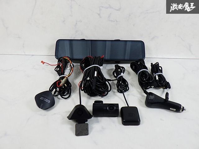 保証付 PORMIDO スマートドライブミラー 12インチ ドライブレコーダー ドラレコ PR998 大型液晶 フロント リア 前後2カメラ GPS 録画