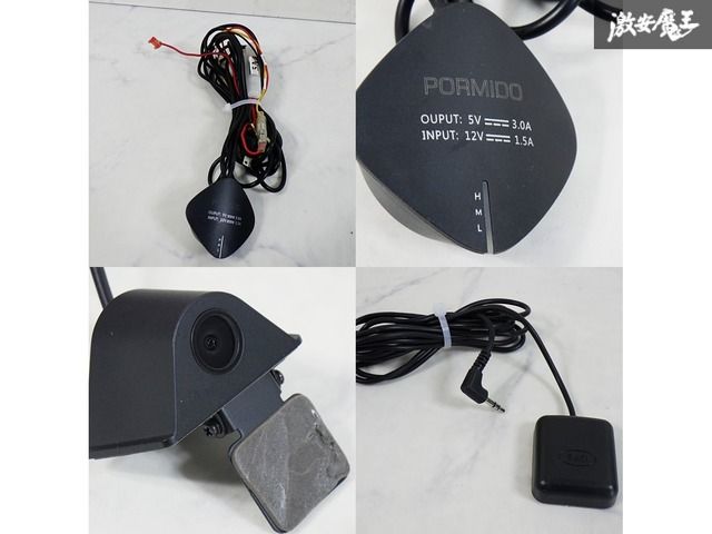 保証付 PORMIDO スマートドライブミラー 12インチ ドライブレコーダー ドラレコ PR998 大型液晶 フロント リア 前後2カメラ GPS 録画 保証付 PORMIDO スマートドライブミラー 12インチ ドライブレコーダー ドラレコ PR998 大型液晶 フロント リア 前後2カメラ GPS 録画