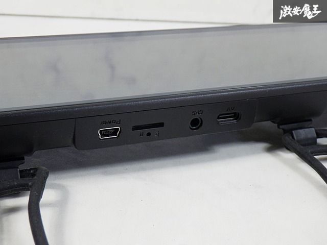 保証付 PORMIDO スマートドライブミラー 12インチ ドライブレコーダー ドラレコ PR998 大型液晶 フロント リア 前後2カメラ GPS 録画 保証付 PORMIDO スマートドライブミラー 12インチ ドライブレコーダー ドラレコ PR998 大型液晶 フロント リア 前後2カメラ GPS 録画