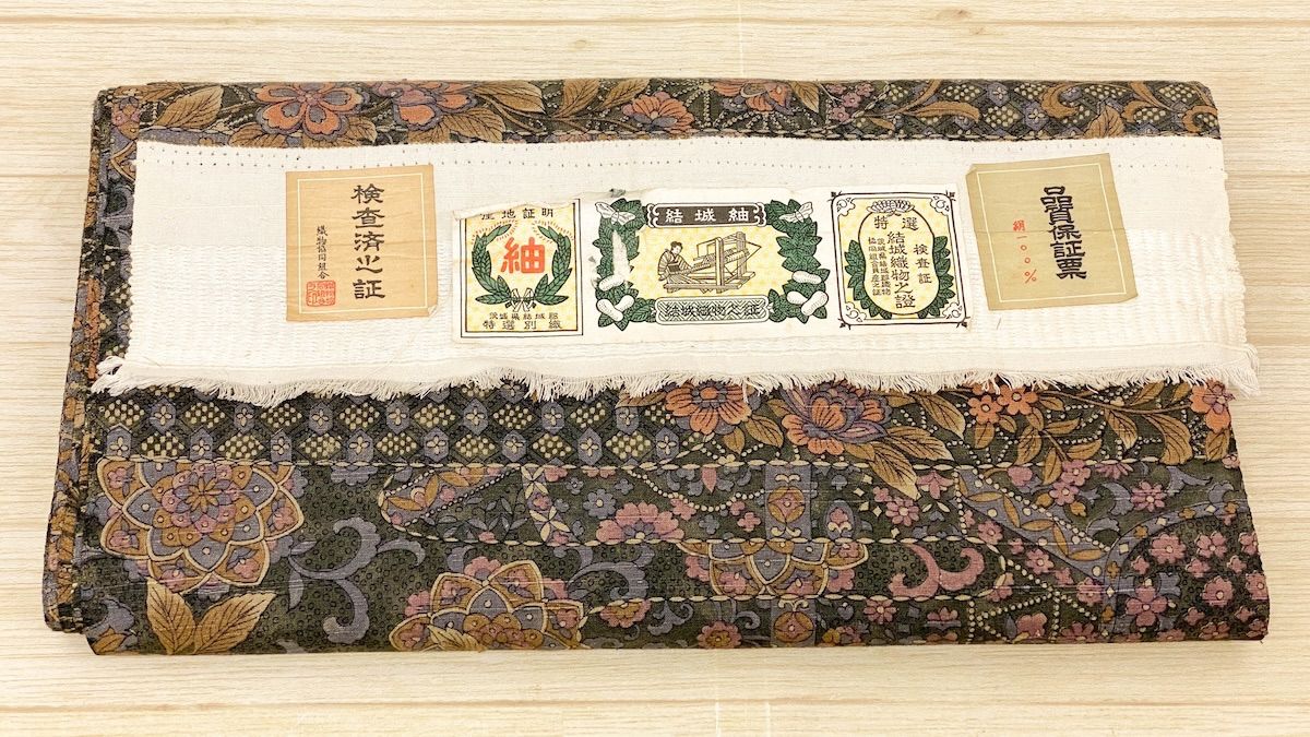 KM386】結城紬 着物生地 絹100% 未使用 美品 幅37.5cm 和装 伝統 手芸