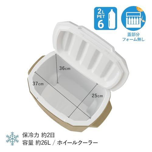 コールマン(Coleman) クーラーボックス ホイールクーラー 28QT(26L) 093b5707