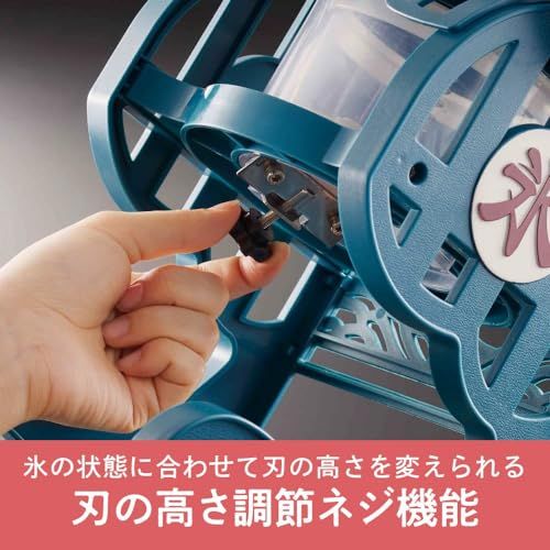 ドウシシャ(DOSHISHA) 電動本格かき氷器 ふわふわ 製氷カップ2個付き ブルー DCSP-20 daf3f1a6 ドウシシャ(DOSHISHA) 電動本格かき氷器 ふわふわ 製氷カップ2個付き ブルー DCSP-20 daf3f1a6