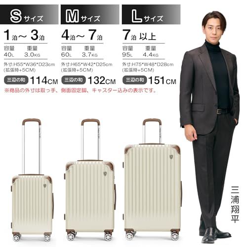 [New Trip] スーツケース キャリーケース 拡張機能付き 機内持ち込み 軽量 大型 S/M/Lサイズ キャリーバッグ 耐衝撃 大容量 ファスナータイプ 静音 ダブルキャスター TSAロック 海外 旅行 ビジネス 出張 (アイボリー、S 1a9a9565