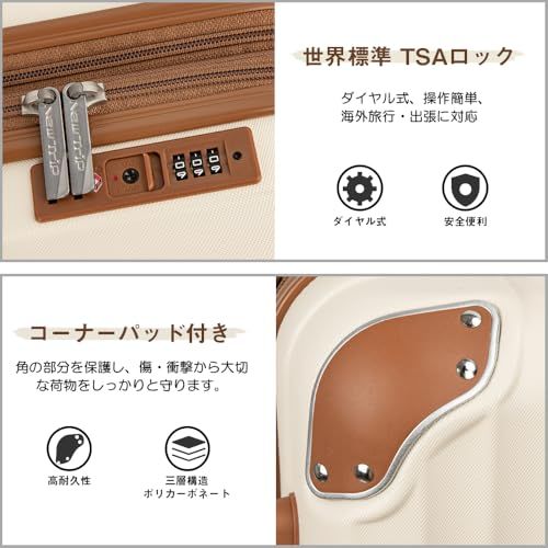 [New Trip] スーツケース キャリーケース 拡張機能付き 機内持ち込み 軽量 大型 S/M/Lサイズ キャリーバッグ 耐衝撃 大容量 ファスナータイプ 静音 ダブルキャスター TSAロック 海外 旅行 ビジネス 出張 (アイボリー、S 1a9a9565