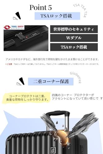 [Globetrek] スーツケース キャリーケース 20インチ 機内持ち込み可 PC+ABS 軽量 容量拡張 YKKファスナー TSAロック 静音ダブルキャスター 旅行 出張 daada64a