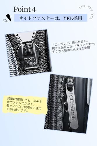 [Globetrek] スーツケース キャリーケース 20インチ 機内持ち込み可 PC+ABS 軽量 容量拡張 YKKファスナー TSAロック 静音ダブルキャスター 旅行 出張 daada64a