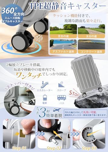 [J.K.T] 片開きスーツケース軽量 機内持ち込み可 Sサイズ キャリーケース 【防爆ジッパー+中央アルミフレーム補強 耐衝撃設計】 静音 着脱式キャスター ストッパー付き 前開きスーツケース ブックオープン USB充電ポート ドリンクホル 64e5dc6d