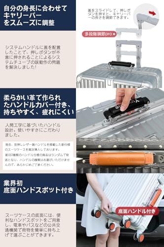 [Yuweijie] 新感覚！モダン！スーツケース キャリーケース 機内持ち込み 大型 軽量アルミフレーム式 キャリーバッグ 静音 ダブルキャスター TSAロック レトロ おしゃれなハンドル 疲れない設計 入学 海外旅行出張 Mサイズ ブルー e8842cbd