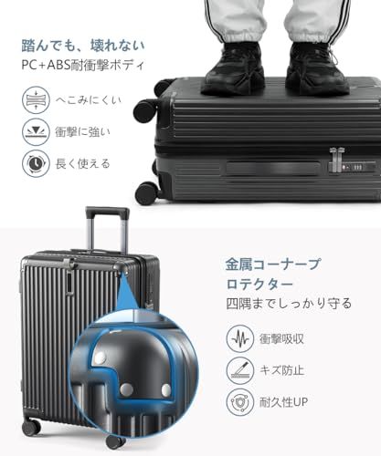 [シシベラスポーツ] キャリーケース 機内持ち込み スーツケース 拡張機能付き S M Lサイズ 大容量 大型 耐衝撃 静音キャスター キャリーバッグ 軽量 TSAロック搭載 ドリンクホルダー 隠しフック ファスナータイプ USBポート（US 71432fbe