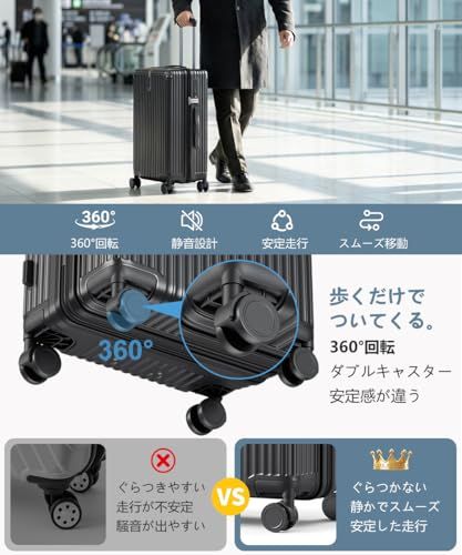 [シシベラスポーツ] キャリーケース 機内持ち込み スーツケース 拡張機能付き S M Lサイズ 大容量 大型 耐衝撃 静音キャスター キャリーバッグ 軽量 TSAロック搭載 ドリンクホルダー 隠しフック ファスナータイプ USBポート（US 71432fbe