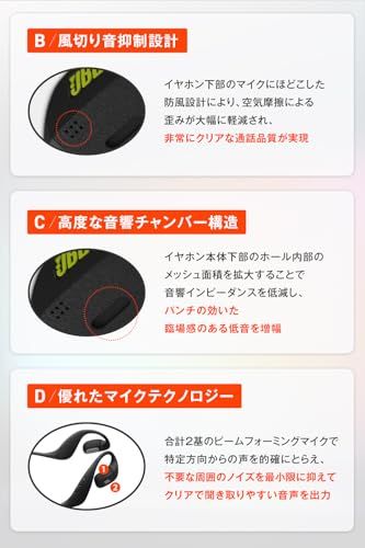 JBL Endurance Pace オープンイヤーワイヤレスイヤホン 防水防塵対応 IP68 ネックバンド型 落ちない ランニング スポーツ ビジネス 09701da3 JBL Endurance Pace オープンイヤーワイヤレスイヤホン 防水防塵対応 IP68 ネックバンド型 落ちない ランニング スポーツ ビジネス 09701da3