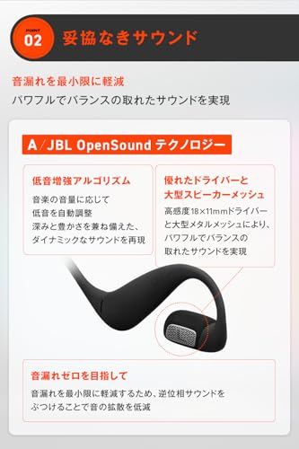 JBL Endurance Pace オープンイヤーワイヤレスイヤホン 防水防塵対応 IP68 ネックバンド型 落ちない ランニング スポーツ ビジネス 09701da3 JBL Endurance Pace オープンイヤーワイヤレスイヤホン 防水防塵対応 IP68 ネックバンド型 落ちない ランニング スポーツ ビジネス 09701da3