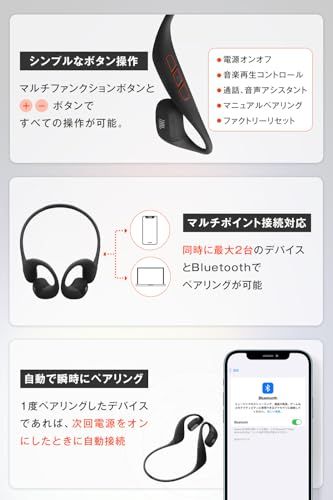 JBL Endurance Pace オープンイヤーワイヤレスイヤホン 防水防塵対応 IP68 ネックバンド型 落ちない ランニング スポーツ ビジネス 09701da3 JBL Endurance Pace オープンイヤーワイヤレスイヤホン 防水防塵対応 IP68 ネックバンド型 落ちない ランニング スポーツ ビジネス 09701da3