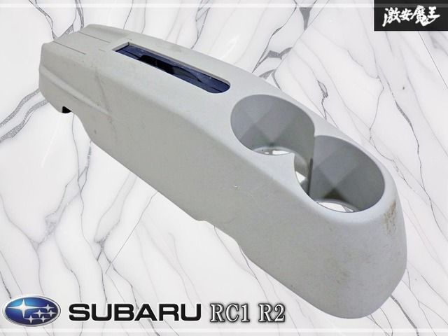 超希少！？値下げ交渉可 スバルR2純正オプションフロアコンソール！ 超