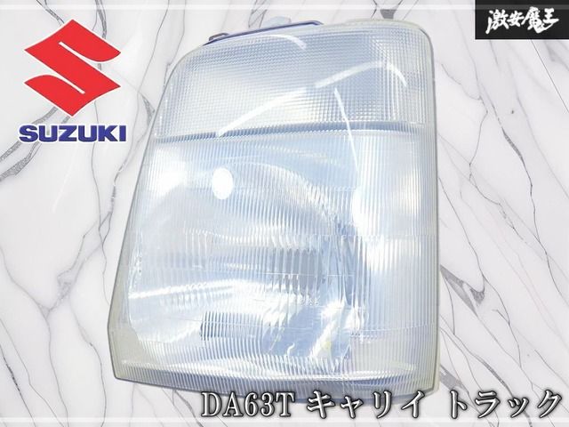ストア出品！】スズキ 純正 DA63T キャリイ トラック ハロゲン ヘッド