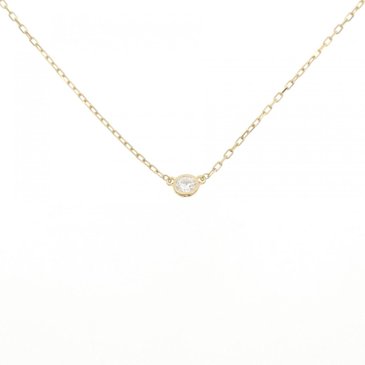 アーカー ヌーディ ネックレス 0.06CT