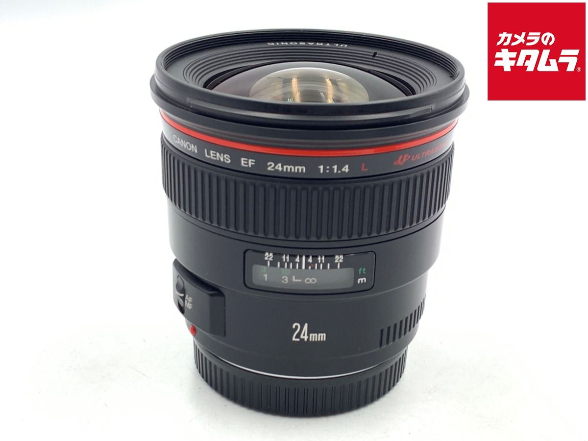 【中古】 【並品】 キヤノン EF24mm F1.4L USM