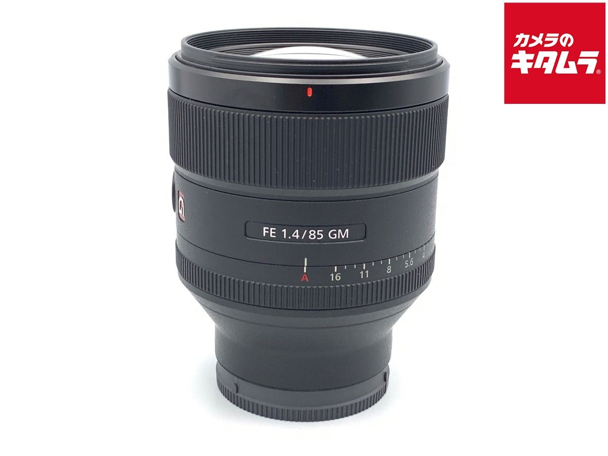 【中古】 【美品】 ソニー FE 85mm F1.4 GM [SEL85F14GM]