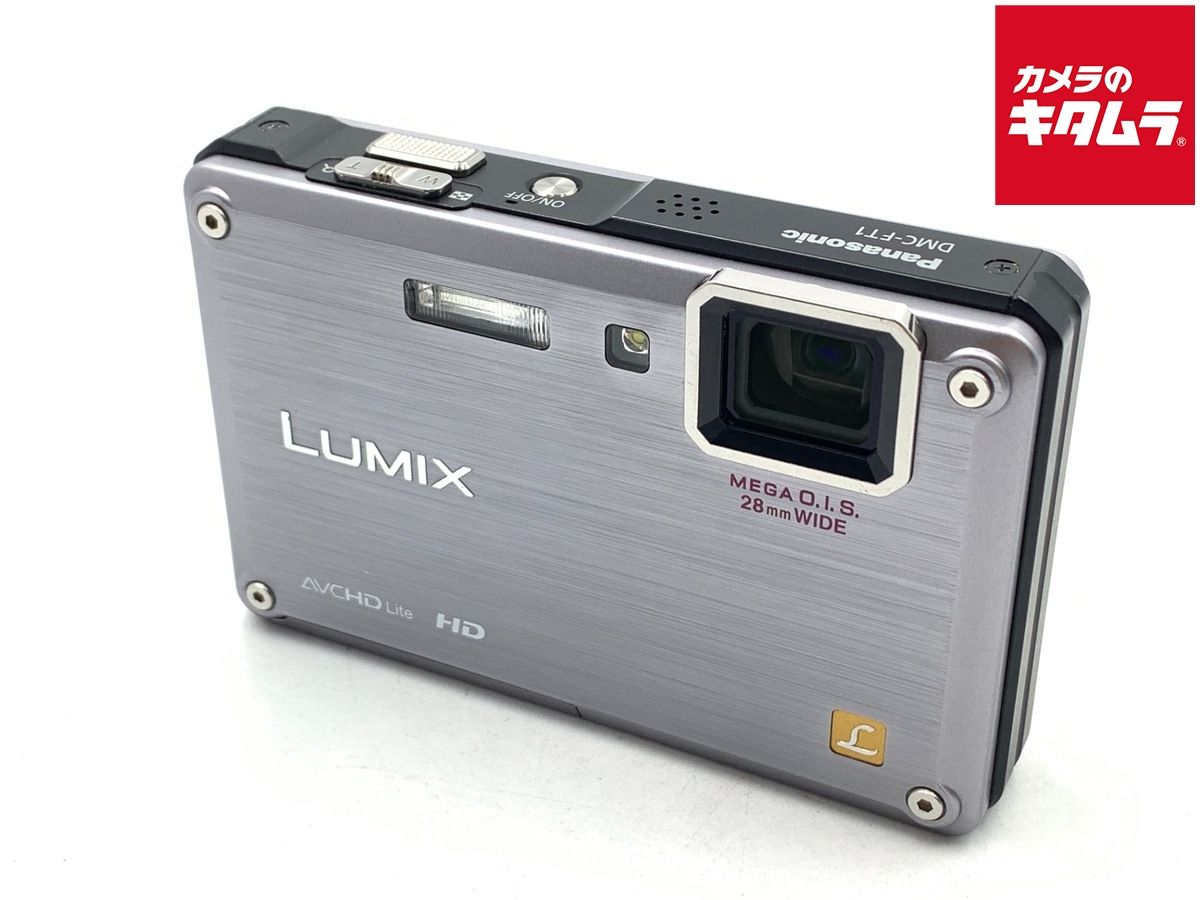 【中古】 【並品】 パナソニック LUMIX DMC-FT1-S ソリッドシルバー