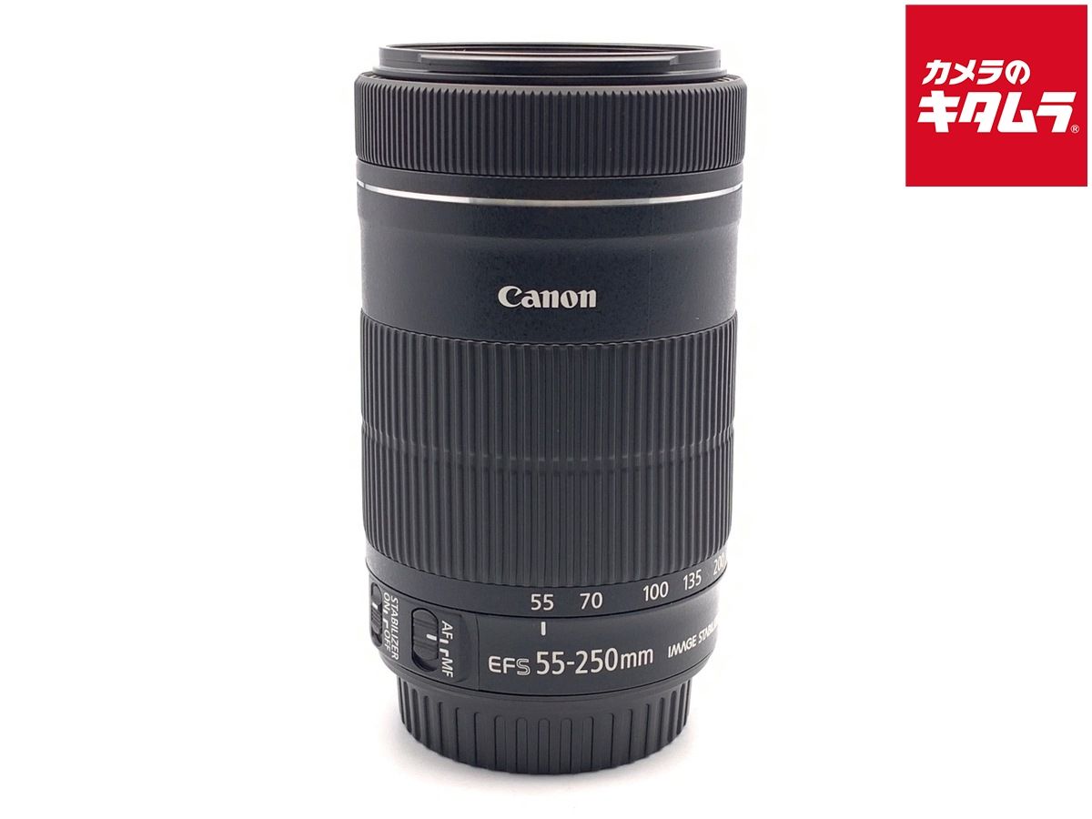 【中古】 【良品】 キヤノン EF-S55-250mm F4-5.6 IS STM