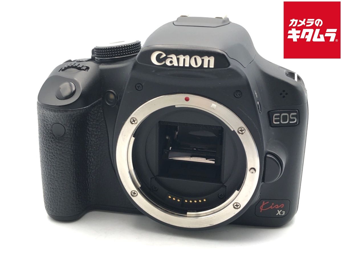 【中古】 【並品】 キヤノン EOS Kiss X3 ボディ