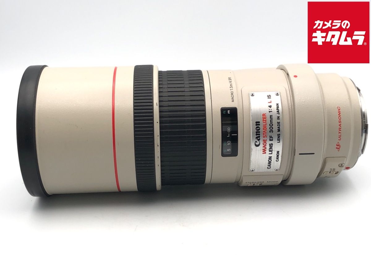 【中古】 【並品】 キヤノン EF300mm F4L IS USM