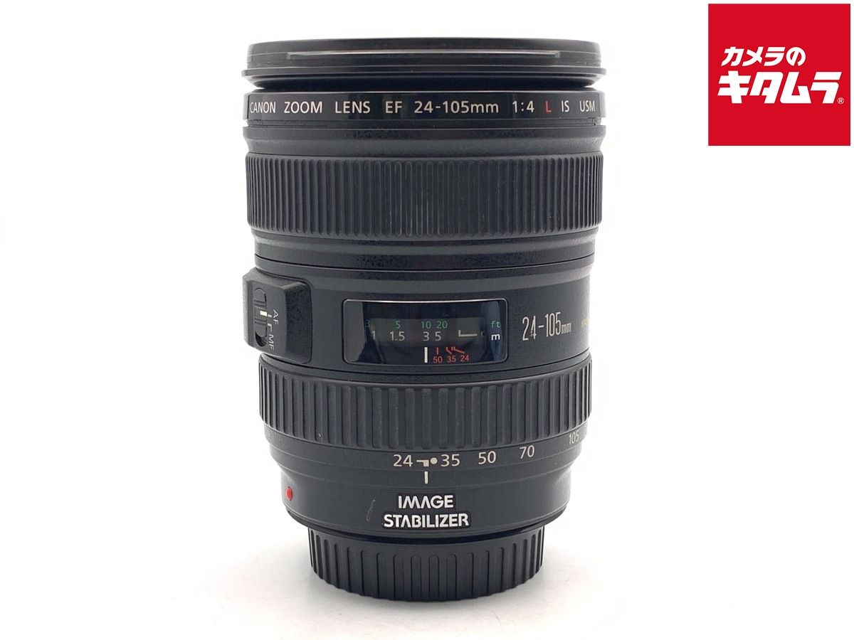 【中古】 【並品】 キヤノン EF24-105mm F4L IS USM