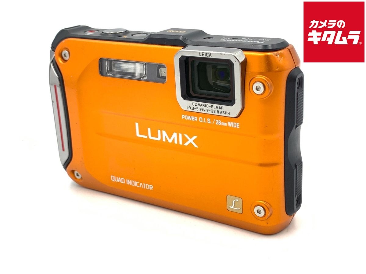【中古】 【並品】 パナソニック LUMIX DMC-FT4 サンライズオレンジ