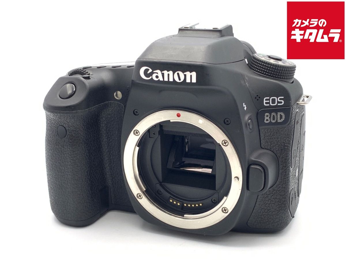 【中古】 【並品】 キヤノン EOS 80D ボディ