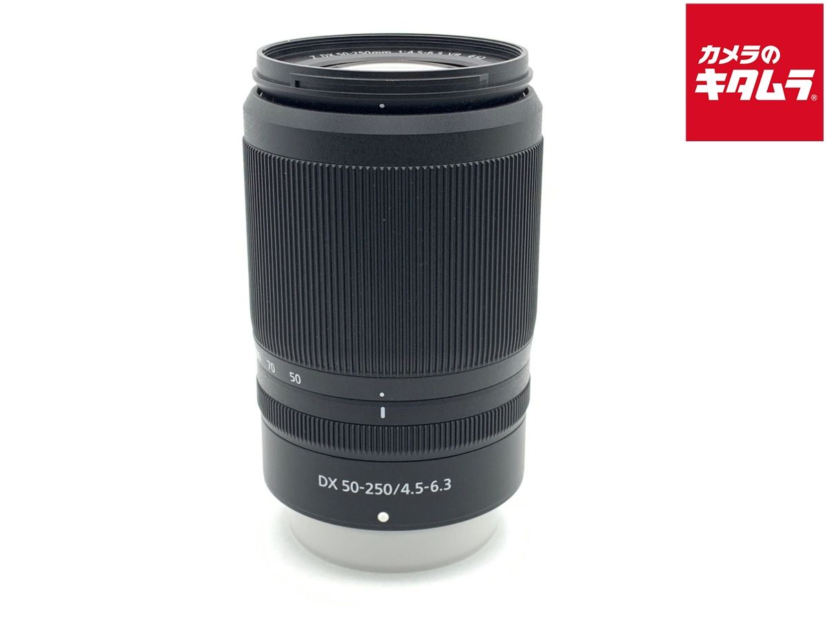 【中古】 【良品】 ニコン NIKKOR Z DX 50-250mm f/4.5-6.3 VR