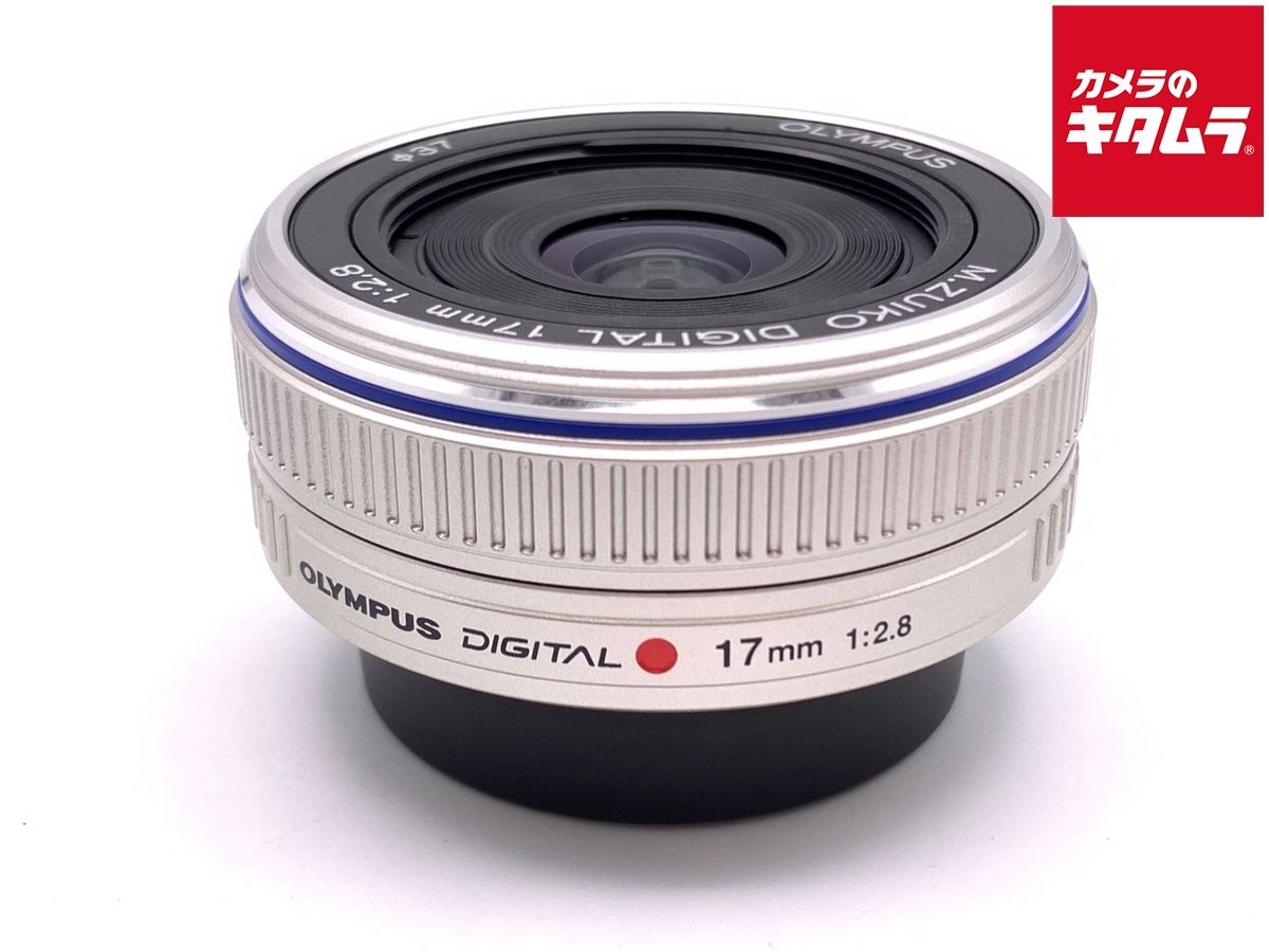 【中古】 【良品】 オリンパス M.ZUIKO DIGITAL 17mm F2.8 シルバー