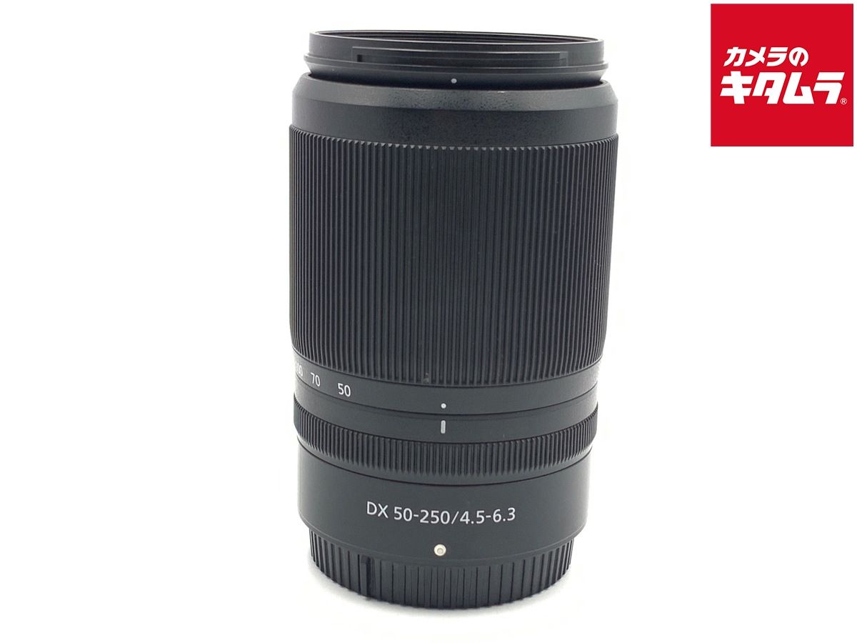 【中古】 【良品】 ニコン NIKKOR Z DX 50-250mm f/4.5-6.3 VR