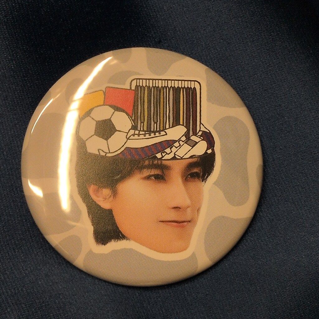 M!LK のぞいてみるく?展 山中柔太朗 ランダム缶バッジ A - メルカリ