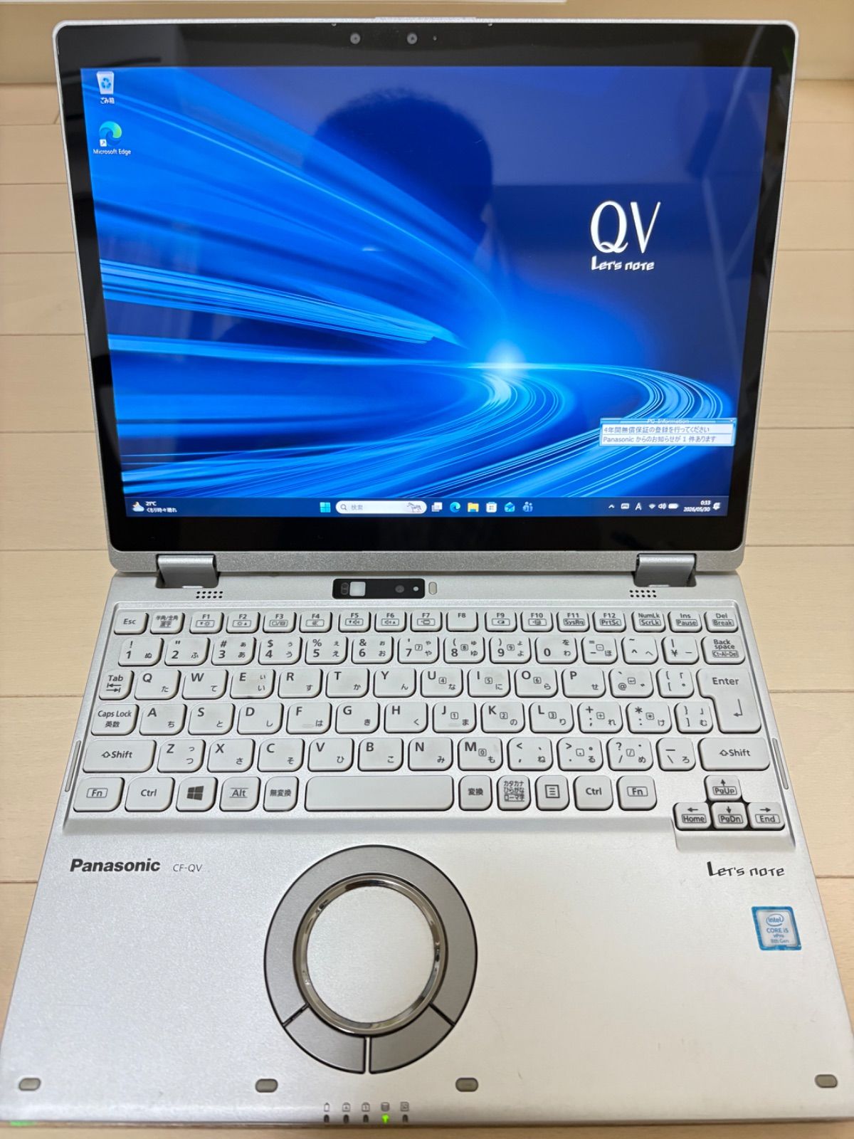 画面綺麗】Let's note CF-QV8 i5/8GB/SSD256GB Win11 - メルカリ