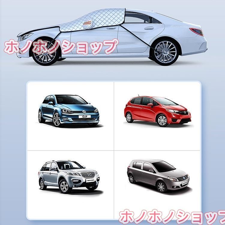 マツダCX-50車用サンシェード フロントガラスカバー 凍結防止 雪対策 防水 厚手 四季対応 汎用