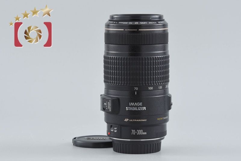 【中古】Canon キヤノン EF 70-300mm f/4-5.6 IS USM