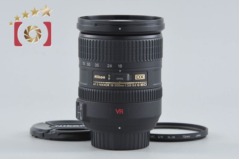 【中古】Nikon ニコン AF-S DX NIKKOR 18-200mm f/3.5-5.6 G ED VR