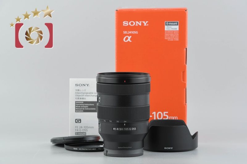【中古】SONY ソニー FE 24-105mm f/4 G OSS SEL24105G 元箱付き
