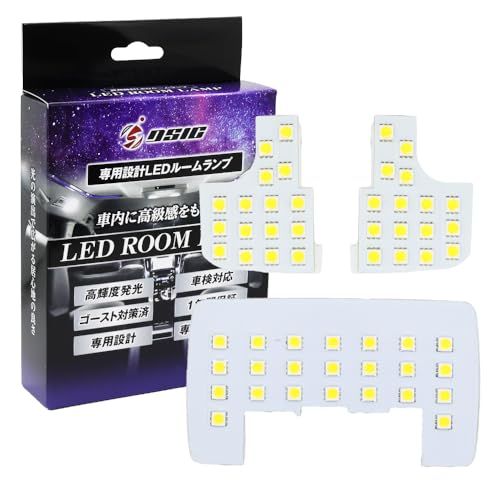 タント タントカスタム LA650S LA660S LED ルームランプ ホワイト 6500K 専用設計 工具付き(沖縄・離島の方不可) 0ffd4993