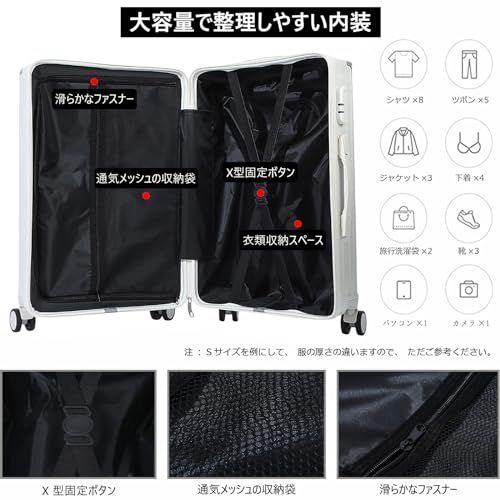 [SUPBOX] スーツケース 機内持ち込み キャリーケース USBポート付き キャリーバッグ カップホルダー付き 隠しフック機能 充電機能 大型 静音 ダブルキャスター 耐衝撃 360度回転 軽量 修学 泊まる 旅行 出張 (Sサイズ/39 f470e889